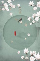 芒果视频无限刷黄官网