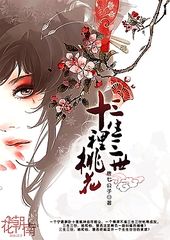 绿巨人秋葵黄瓜榴莲丝瓜网站